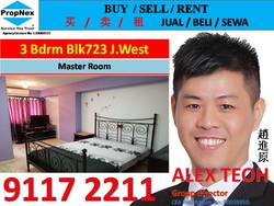 Blk 723 Jurong West Avenue 5 (Jurong West), HDB 4 Rooms #200286912